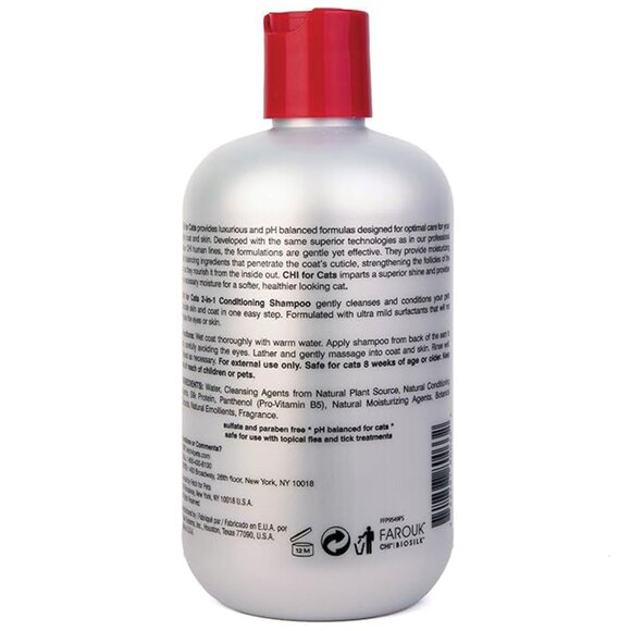 2/$22 💥🆕 Chi for Cats Chi for Cats 2 in 1 Shampoo and Conditioner 16oz | 5644 - Picture 3 of 5